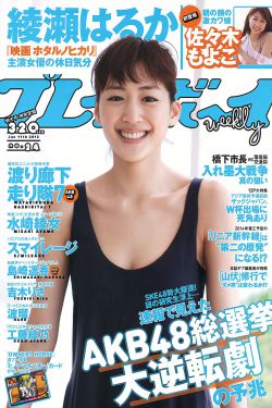 无限动漫观看
